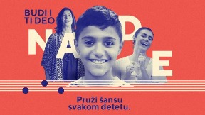Muzika nade
